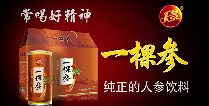 乐鱼手机站入口-乐鱼online(中国)