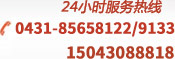 &#20048;&#40060;&#25163;&#26426;&#31449;&#20837;&#21475;&#45;&#20048;&#40060;&#111;&#110;&#108;&#105;&#110;&#101;&#40;&#20013;&#22269;&#41;